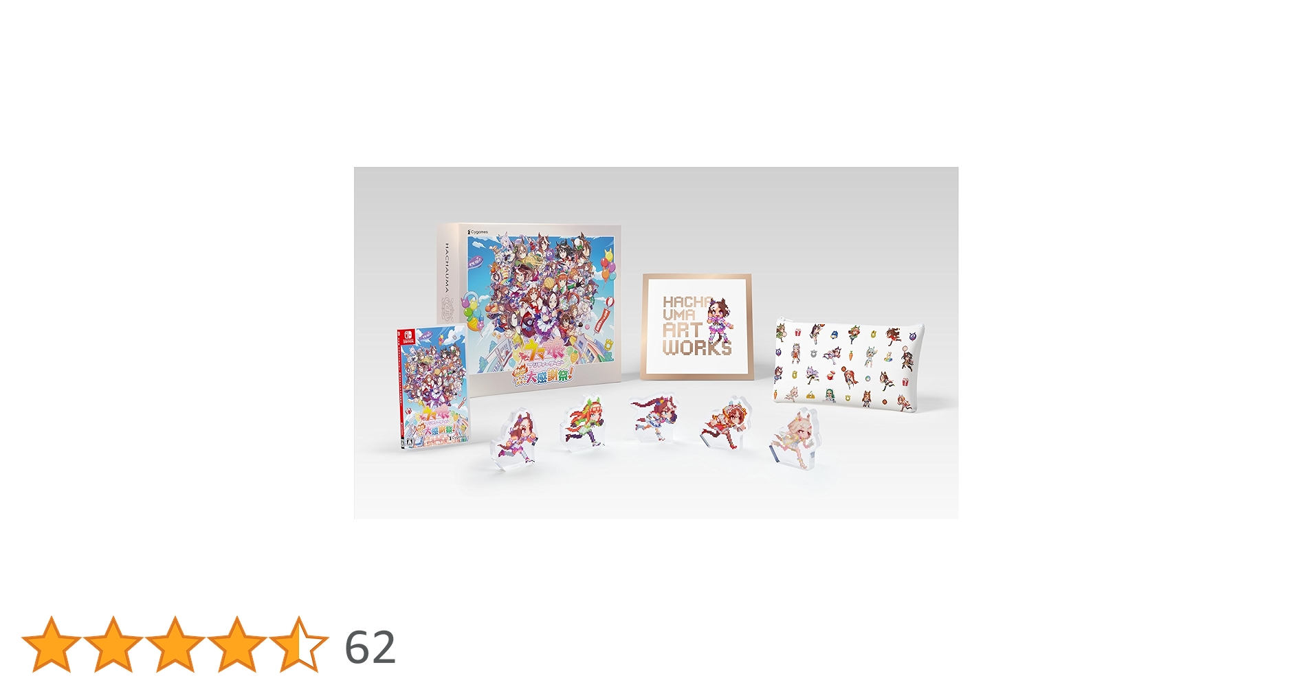 ウマ娘 熱血ハチャメチャ大感謝祭！ DELUXE BOX ウマ娘 プリティーダービー 熱血ハチャメチャ大感謝祭！DELUXE