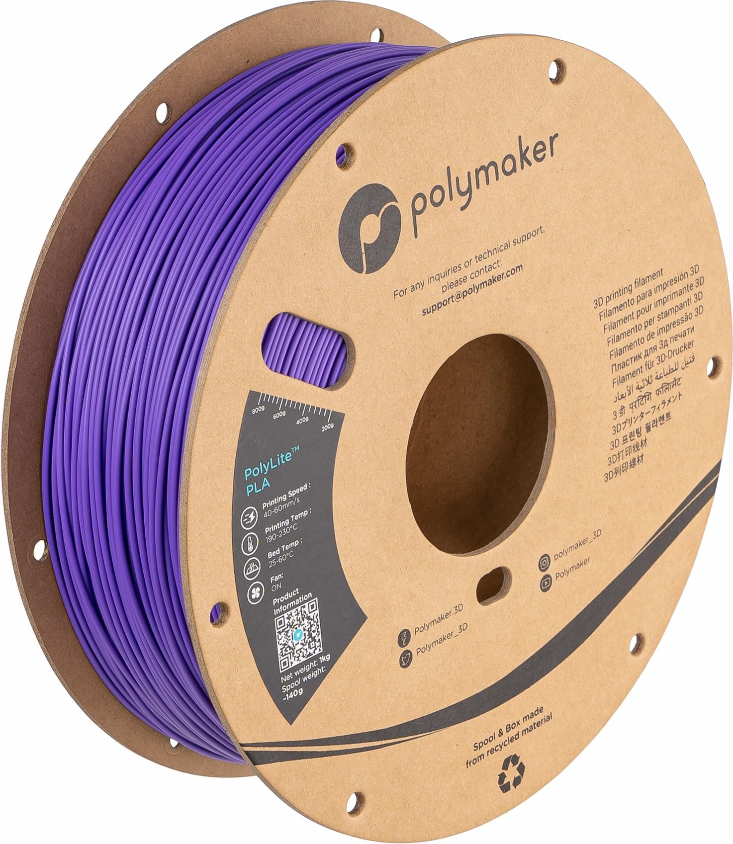 Polymaker PLA Filament 1.75mm Purple 1KG Spool, Neatly Wound