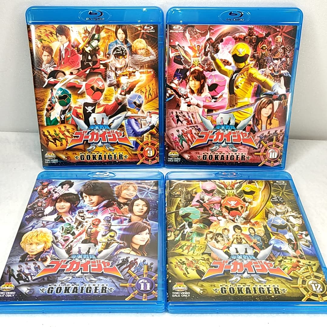 スーパー戦隊シリーズ 海賊戦隊ゴーカイジャー 全12巻 セット Vol.12