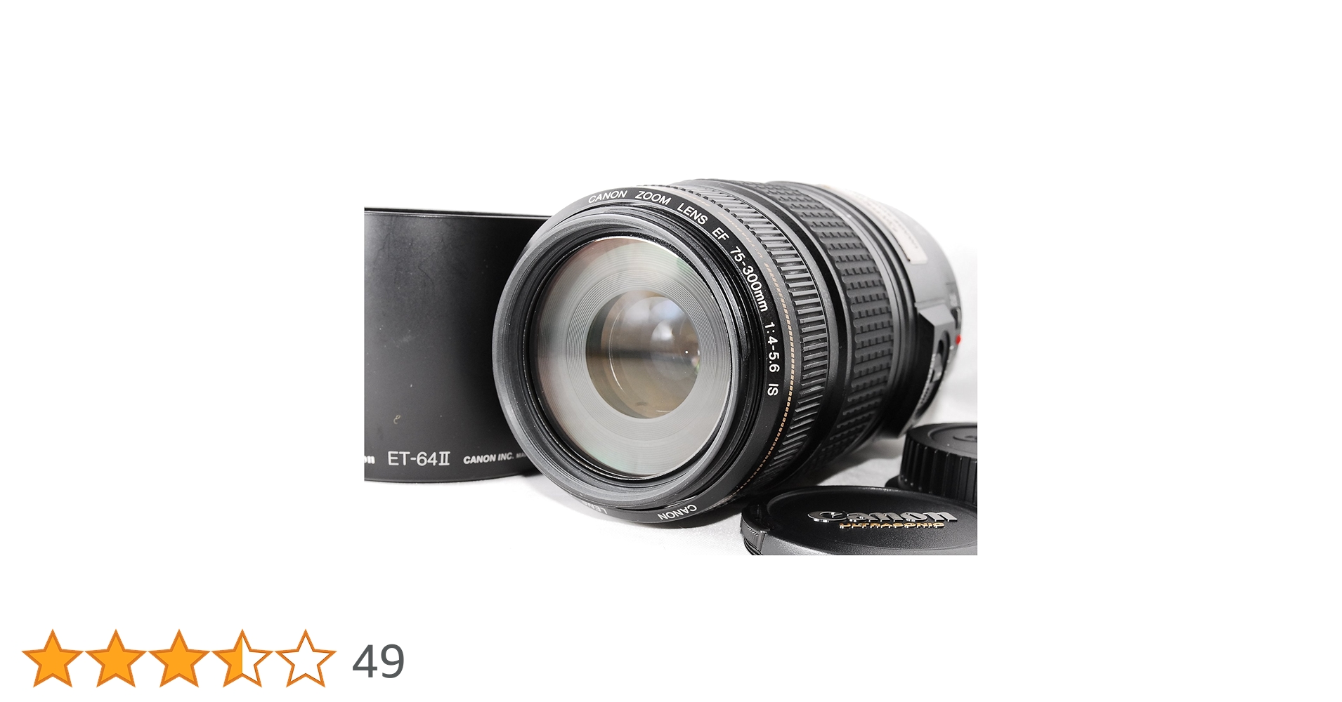 値下【撮影例付・美品】 CANON EF 75-300mm F4-5.6 USM Amazon.com : Canon EF 75-300mm f/4-5.6 III Telephoto Zoom