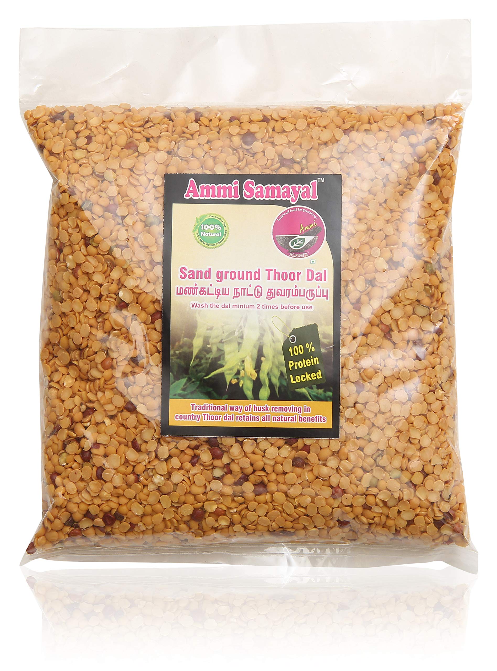 See full amazon price history chart for Ammi Samayal Sand Ground Thoor Dal | Arhar dal, Rich Source of Protein | Premium & Organic Adhaki | Healthier & Tastier Unpolished Toor Dal | Cholesterol Free, Good Diets For Health | Pack Of 1 | 1 Kg Ammi Samayal Sand Ground Thoor Dal | Arhar dal, Rich Source of Protein | Premium & Organic Adhaki | Healthier & Tastier Unpolished Toor Dal | Cholesterol Free, Good Diets For Health | Pack Of 1 | 1 Kg (B01L1BKHE0) Amazon Price History, Amazon Price Tracker