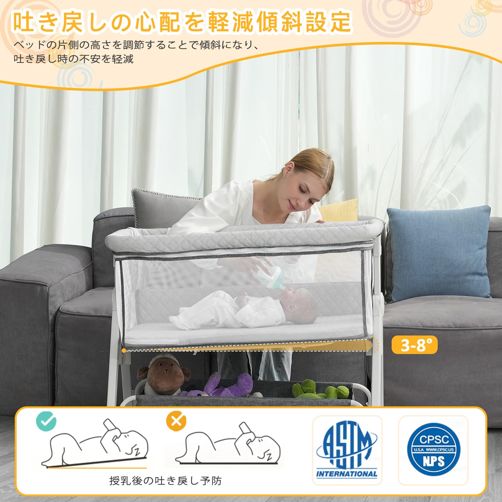 Amazon.co.jp: Cradoa ベビーベッド 添い寝ベッド グレー 乳児用ベッド  