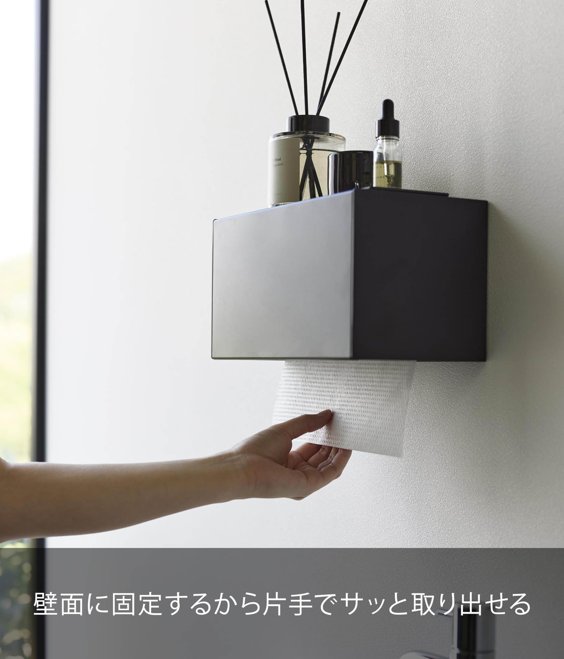 Amazon.co.jp: 山崎実業(Yamazaki) 【 石こうボードピンセット・木ネジ