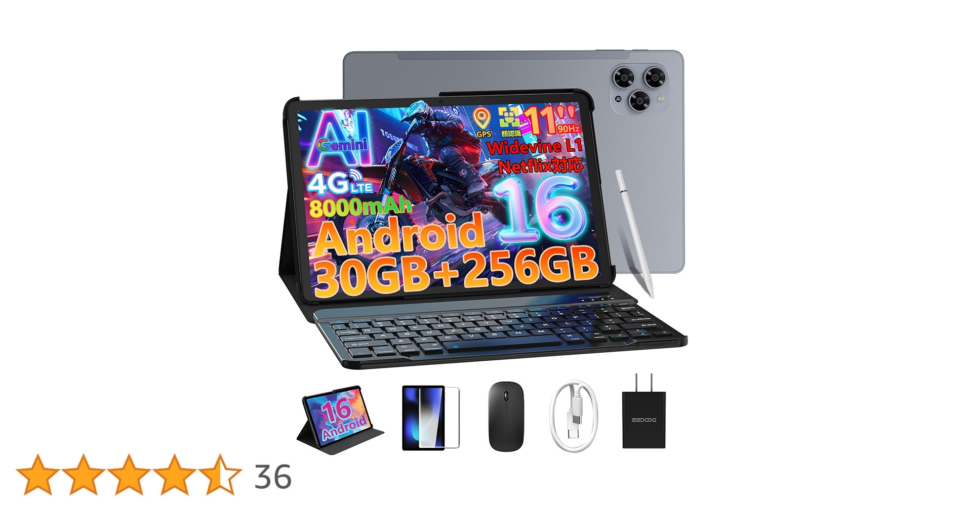 Amazon.co.jp: 【Android16 4G LTE タブレット】DOOGEE G6