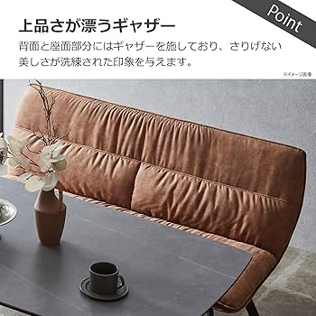 Amazon｜関家具(Sekikagu) 背付きベンチ 2人掛け バード レザー