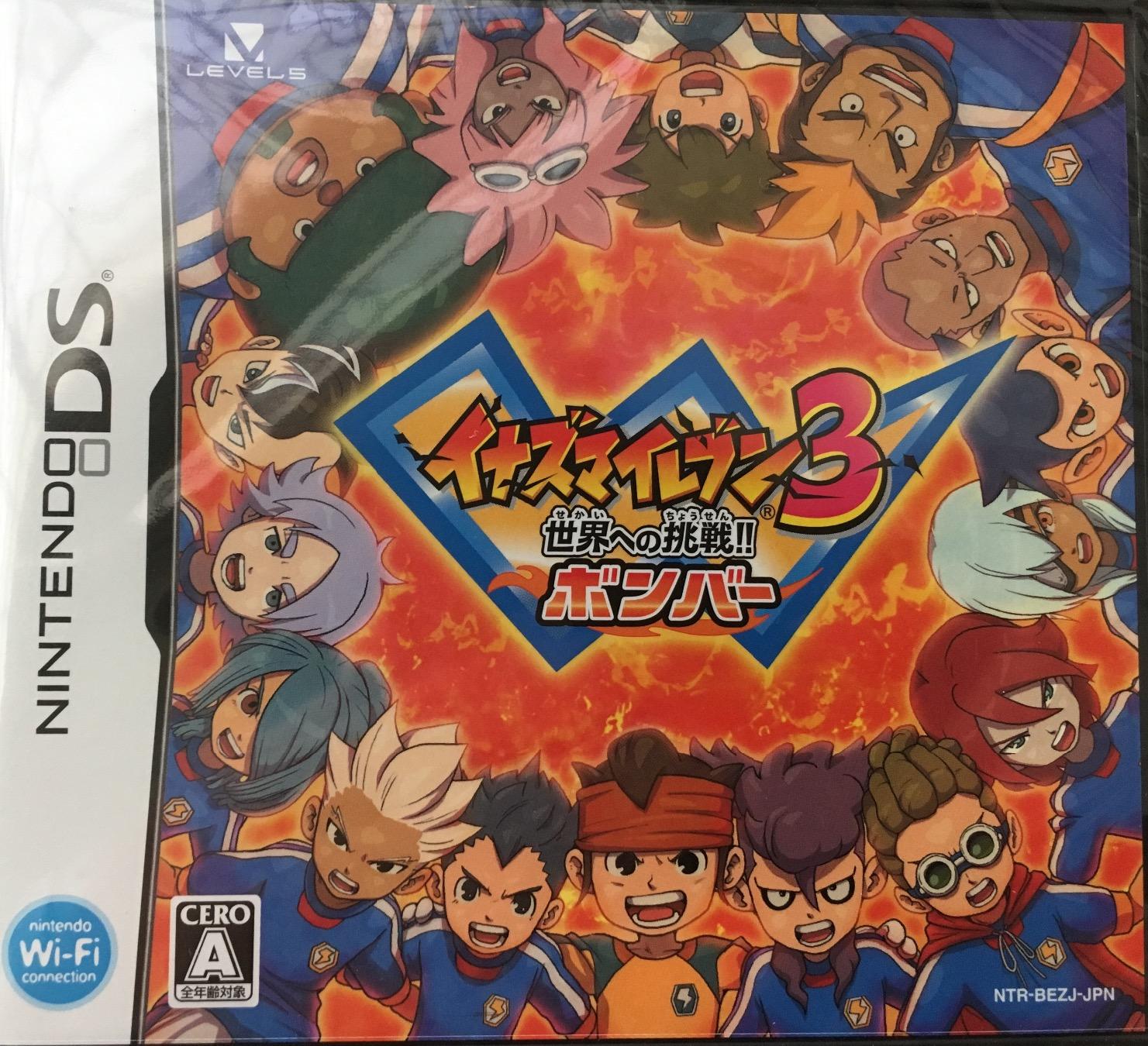 お客様イメージ