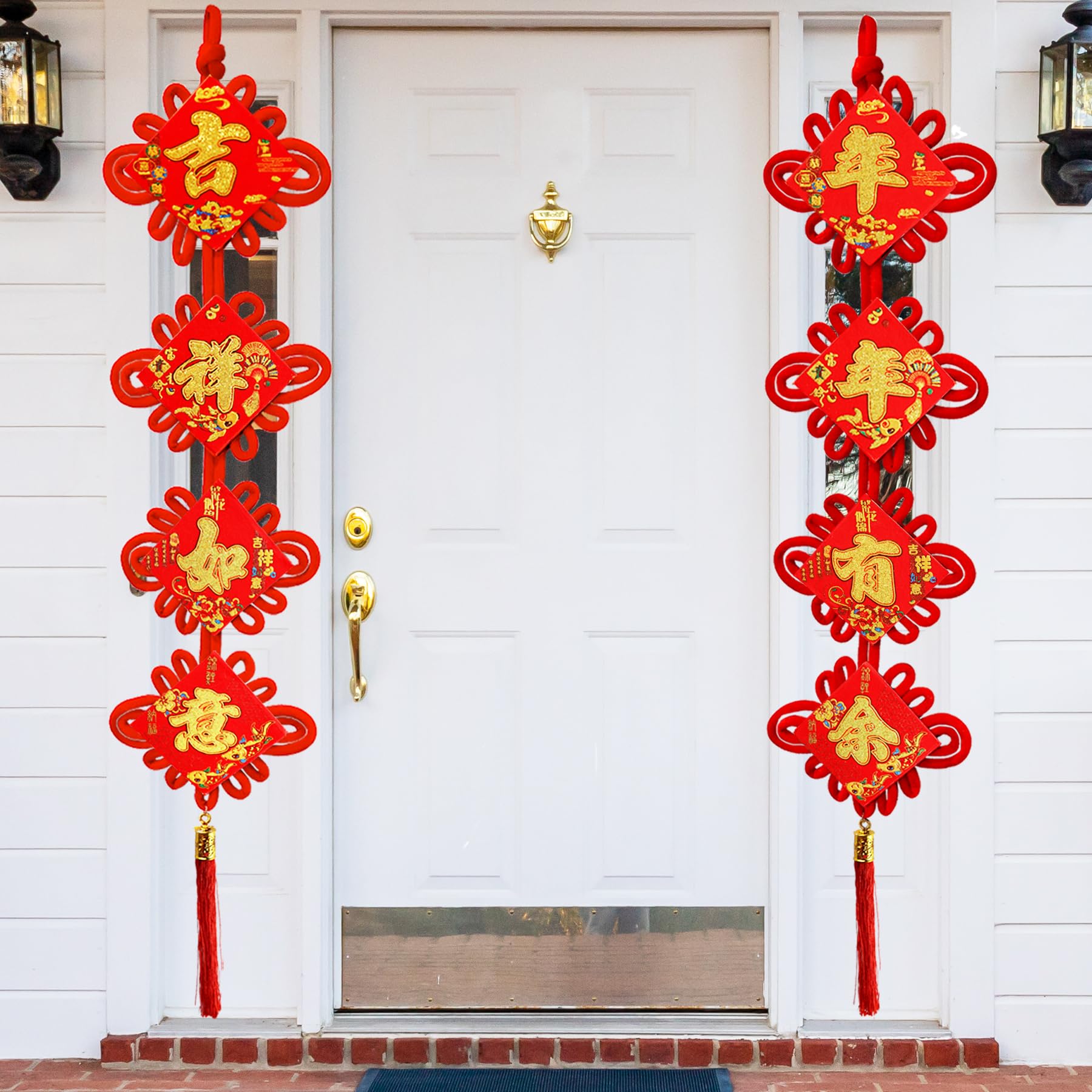 Amazon.com: Chinese New Year Decorations 2026 Chinese Knot