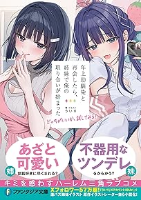 ¾돩²Џ·ď¡»Ð²¼¹»ď̏«¡»·Ώ