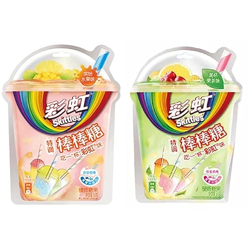 Paletas mixtas (sabor a fruta) y (sabor a té de fruta) (China) (importados) (5 paletas en cada bolsa) (1.90 oz) (2)