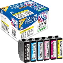 JIT Jit Epson KAM Kame Compatible 6CL Recycled Ink Bottle, Made in Japan JIT-NEKAM6P
