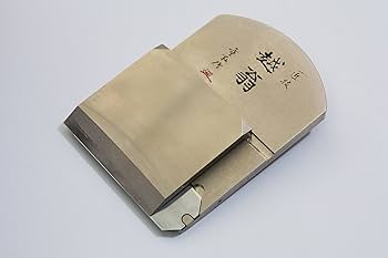 (715) 鉋 土牛 紀伊国屋 ７０㎜ 寸八 青土牛鉋 鉄山人 寸八（70mm） 白樫台付鉋 | 大工道具,鉋