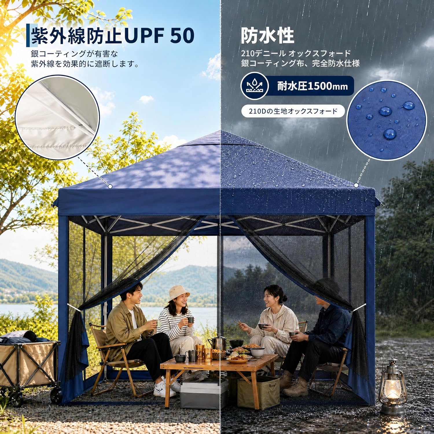 キャンプテント 3m×3m UVカット 耐水圧1000mm Amazon | ワンタッチ タープテント3m×3m 大型 UVカット 遮光 高耐水