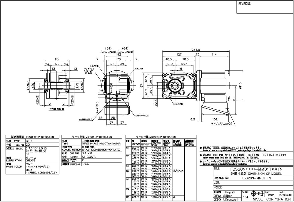パーツ DTSWISS1600 Front Suspension Strut Right: Mark Xtralife SGM10103-103
