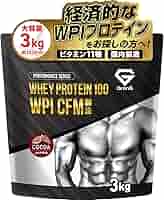 Amazon | グロング WPI プロテイン 3kg ホエイプロテイン アイソ