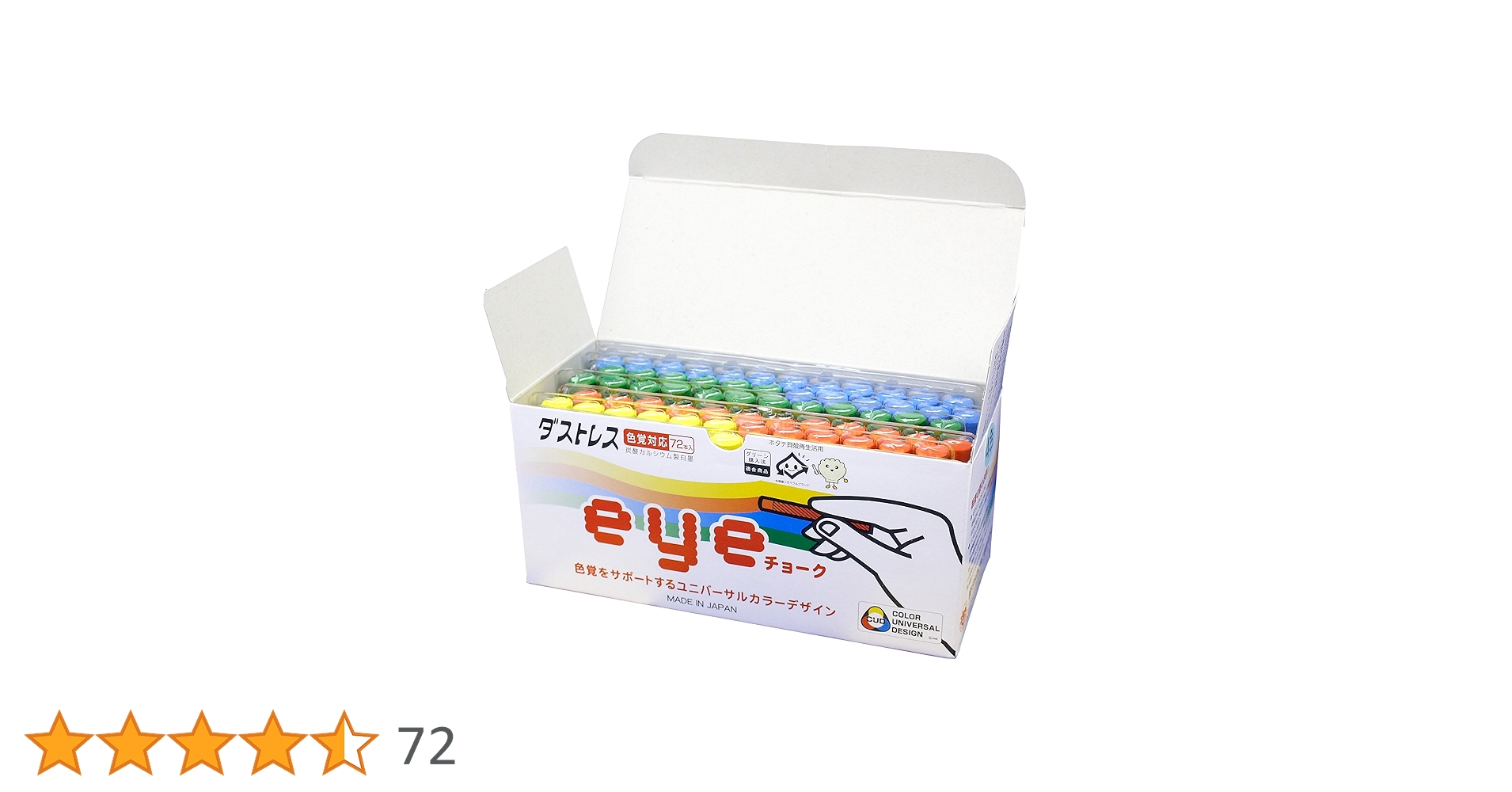 8111BOaigkL.jpg_BO30,255,255,