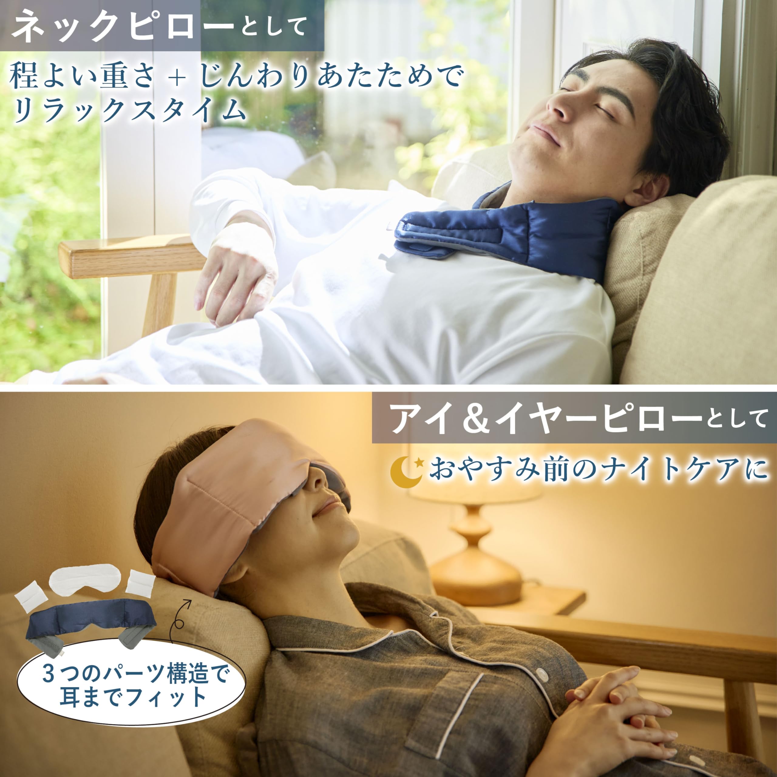 aibon60さま専用　D×2 L×2 ネックピロー aibon60さま専用 D×2 L×2 ネックピロー aibon60さま専用 D×