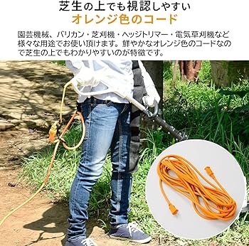 はなこヤマゼン 7171N+WThaL._AC_UF350,