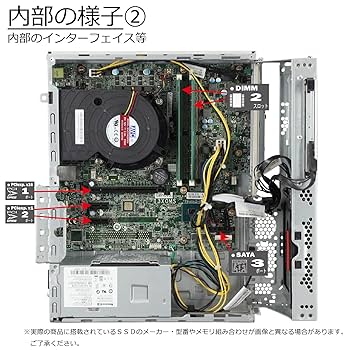 りむ様　高性能　NEC Mate MKM30/B-5 windows11９世代 レインボー家電 / 送料無料 即日発送 良品 NEC Mate MKM30B-5