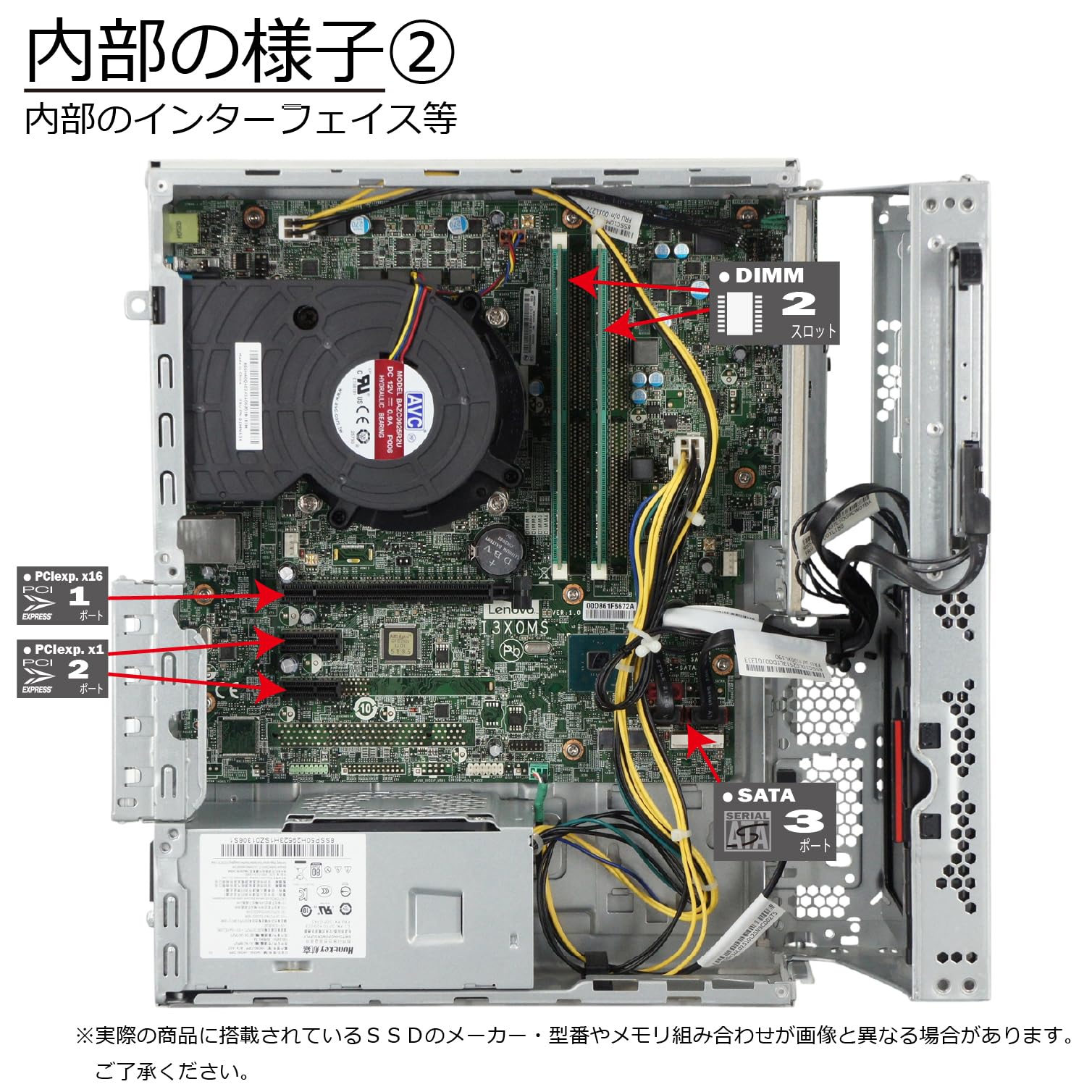 Amazon.co.jp: 中古パソコン Mate MKL36A-5 Windows11