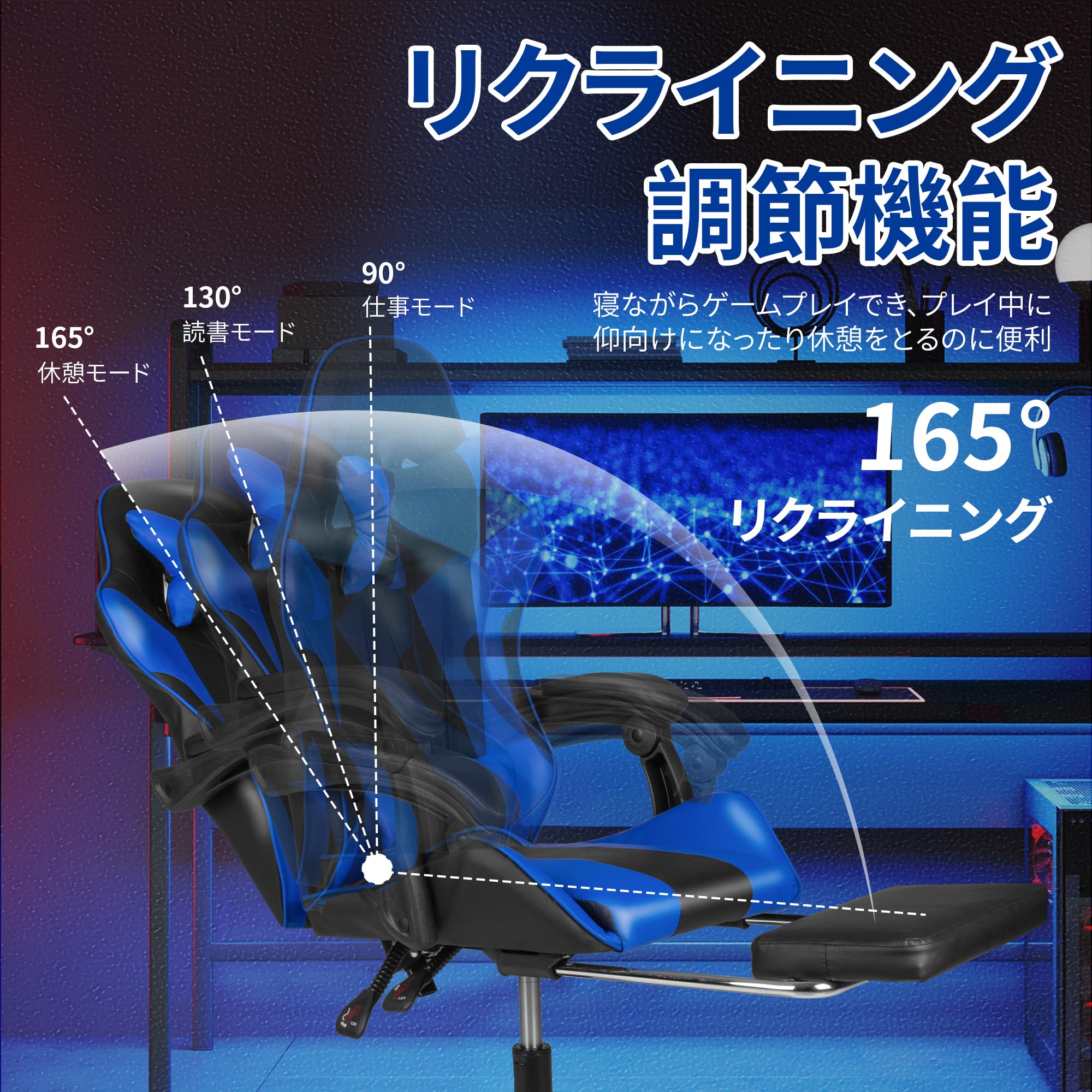 Amazon.co.jp: DoubleTT ゲーミングチェア ゲーム用チェア オフィス