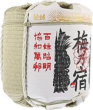 Luxshiny Sashimi Serving Plate Sake Barrel Japanese Style Wine Barrel Whiskey Barrel Oak Barrel Barrel Dispenser Wine Bucket Storage Wine A Sushi Desktop Ornament