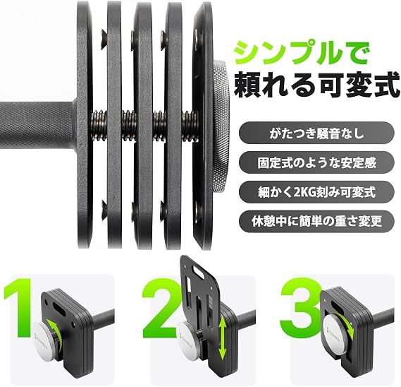 Eisenlink Adjustable Dumbbell 4~36KG in 2KG increments Maximum 17-level adjustment Square model Pure steel casting Home use Maximum 36KG
