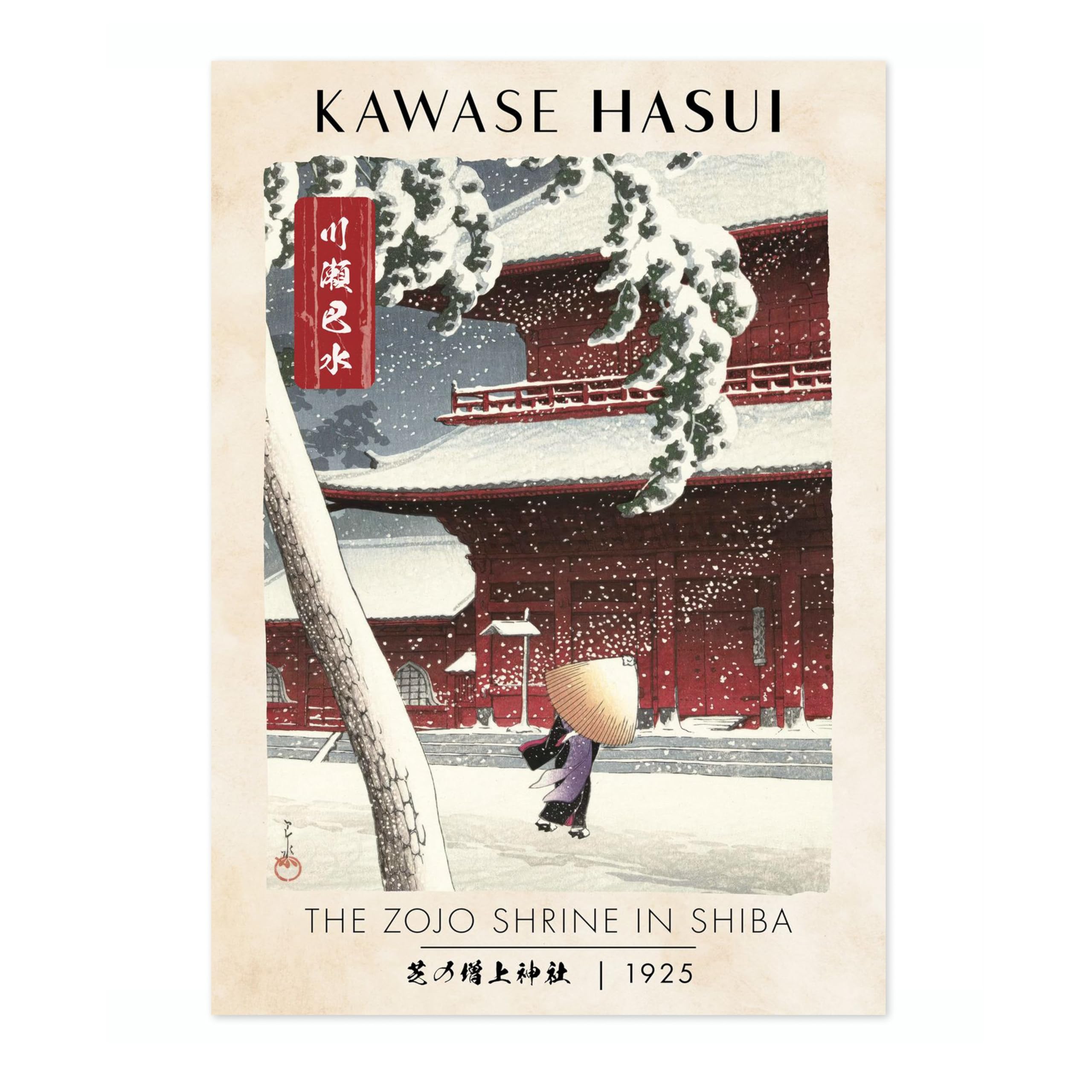 The Zojo Shrine In Shiba Traditional Woodblock Poster, Ukiyo-e Art Prints, Japanese Wall Art, Scenic Landscapes Home Decor, A3 (Print Only) - 42x29.7cm — image 1