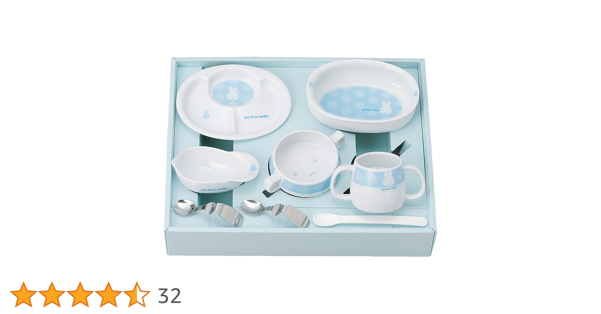 Amazon | 金正陶器 マイファースト ミッフィー ベビー食器セット Amazon | 金正陶器 マイファースト ミッフィー ベビー食器セット