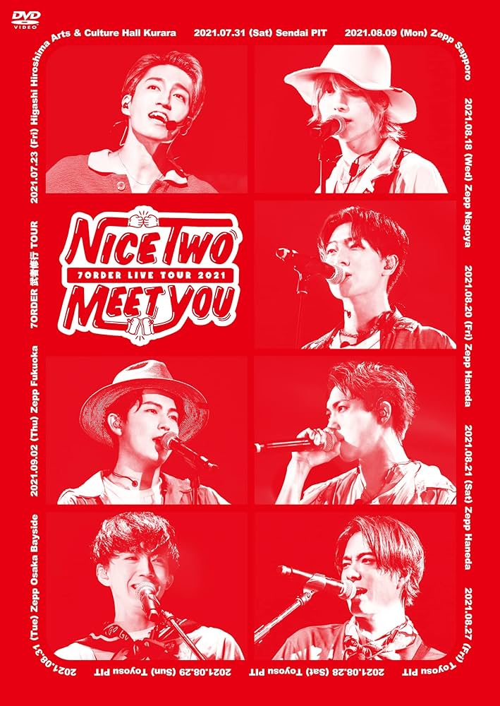 7ORDER NICE TWO MEET YOU ライブDVD Amazon.co.jp: 7ORDER 武者修行TOUR 〜NICE 