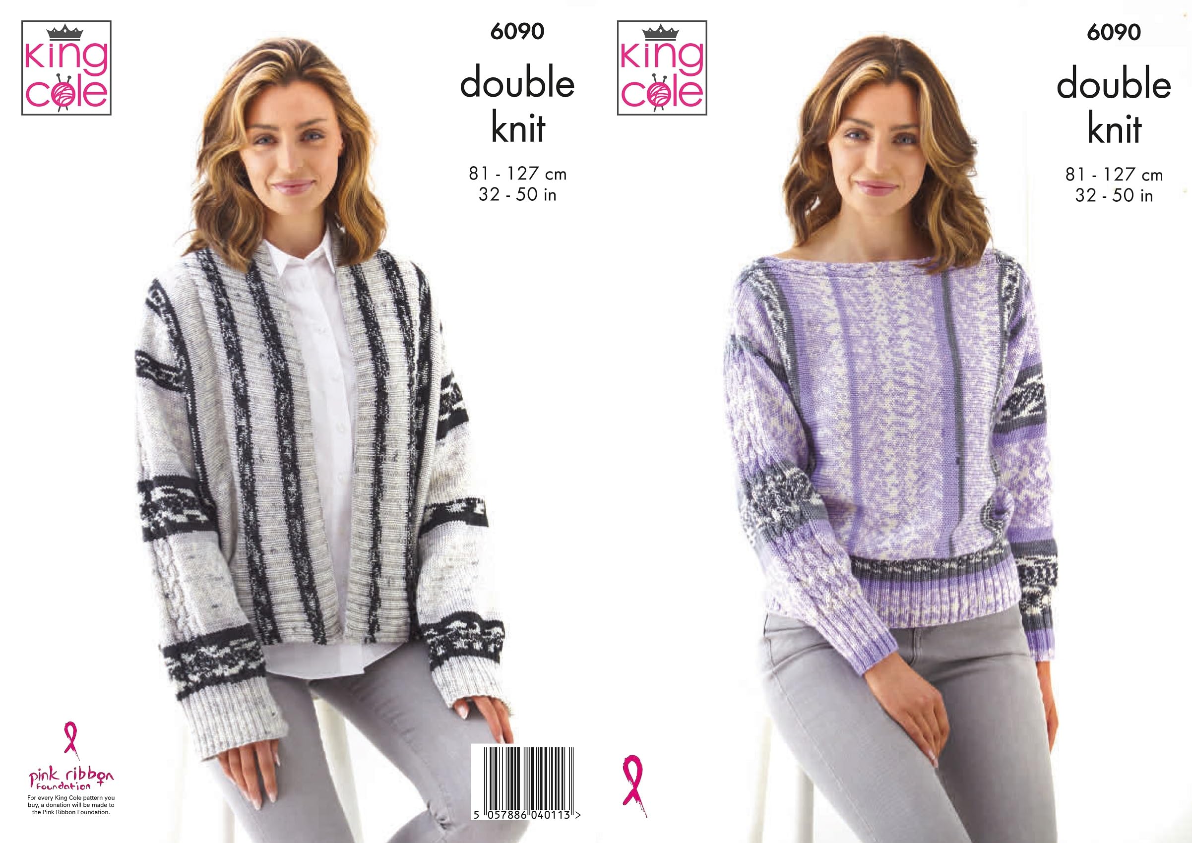King Cole Womens Knitting Pattern Double Knit Sweater & Jacket (6090) Multicoloured