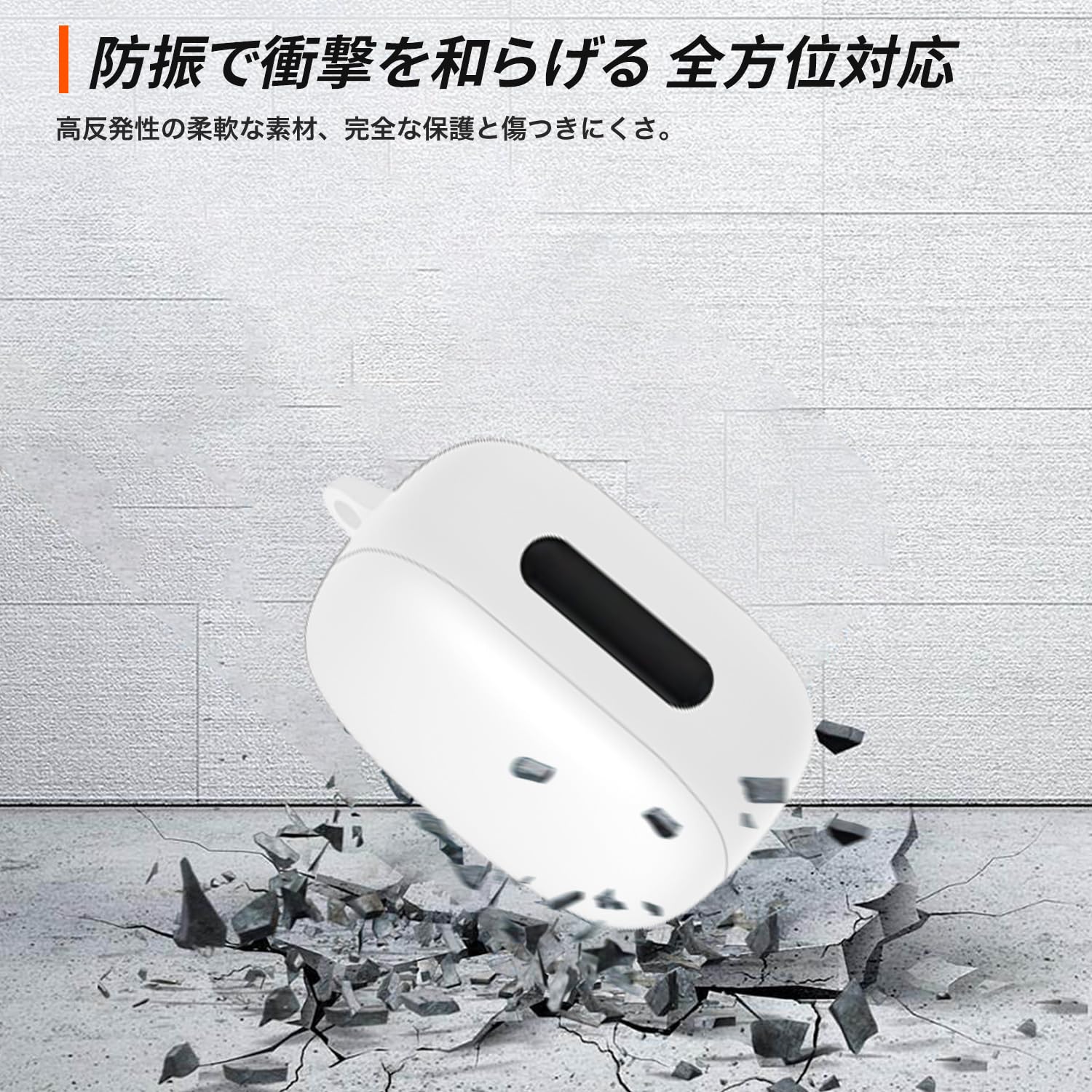 Amazon | For Anker Soundcore Liberty 4 Pro用 ケース カバー