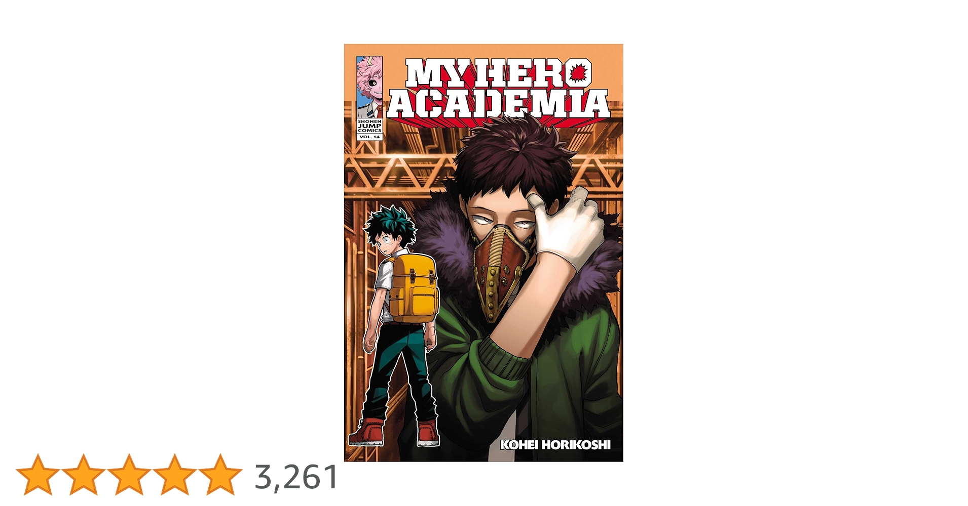 僕のヒーローアカデミア 1〜14 Amazon.com: My Hero Academia 14 (Japanese Edition