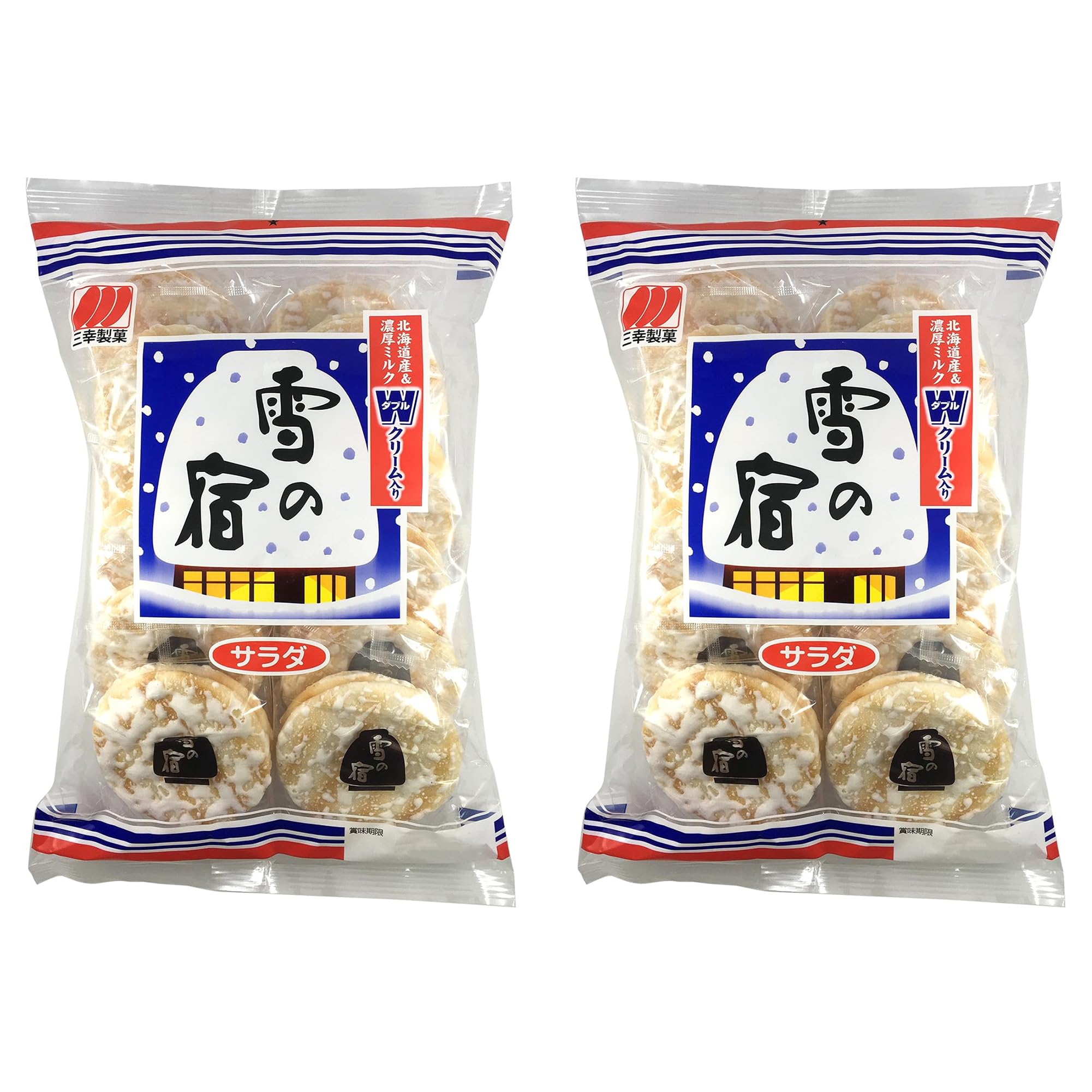 Amazon.com: Sanko Yuki no Yado Rice Crackers - 2 Packs of 24 Rice