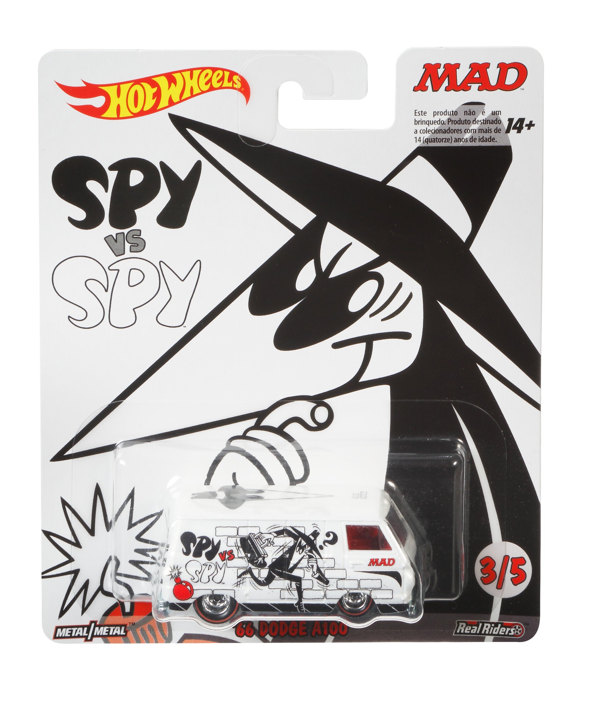 '66 Dodge A100 ホットウィール 限定版 Amazon.com: Hot Wheels Collector 66 Dodge A100 : Arts