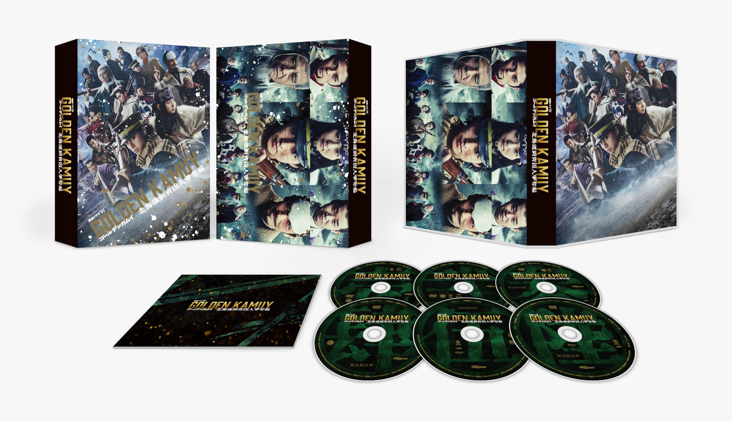 ゴールデンカムイ　DVD 7.8.9 限定BOX付き ゴールデンカムイ DVD 収納BOX付き 7.8.9 ゴールデンカムイ』アニメ同