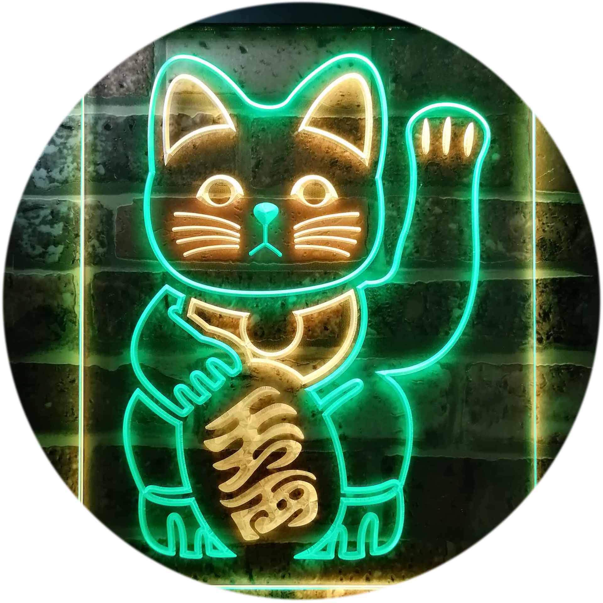 Amazon.com : ADVPRO Maneki Neko Lucky Cat Welcome Japan Dual