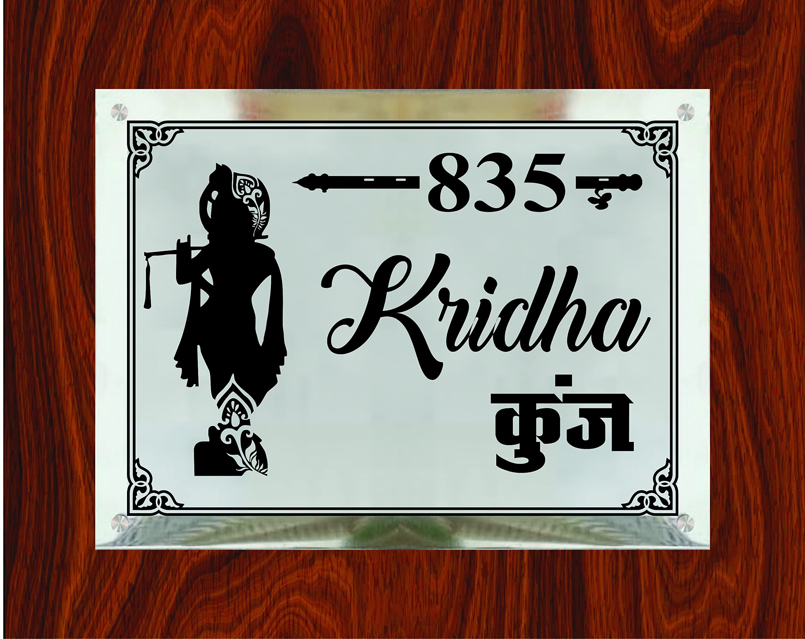See full amazon price history chart for RidiVansh Creations Customized Stainless Steel Matel Name Plates (12x15 inch) RidiVansh Creations Customized Stainless Steel Matel Name Plates (12x15 inch) (B0BC56JHGV) Amazon Price History, Amazon Price Tracker