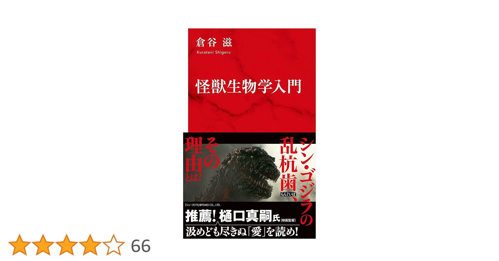 獣医教科書 バラ売り可 1冊 1000円 まとめ買いでお得 獣医教科書 バラ売り可 1冊 1000円 まとめ買いでお得 獣医教科書