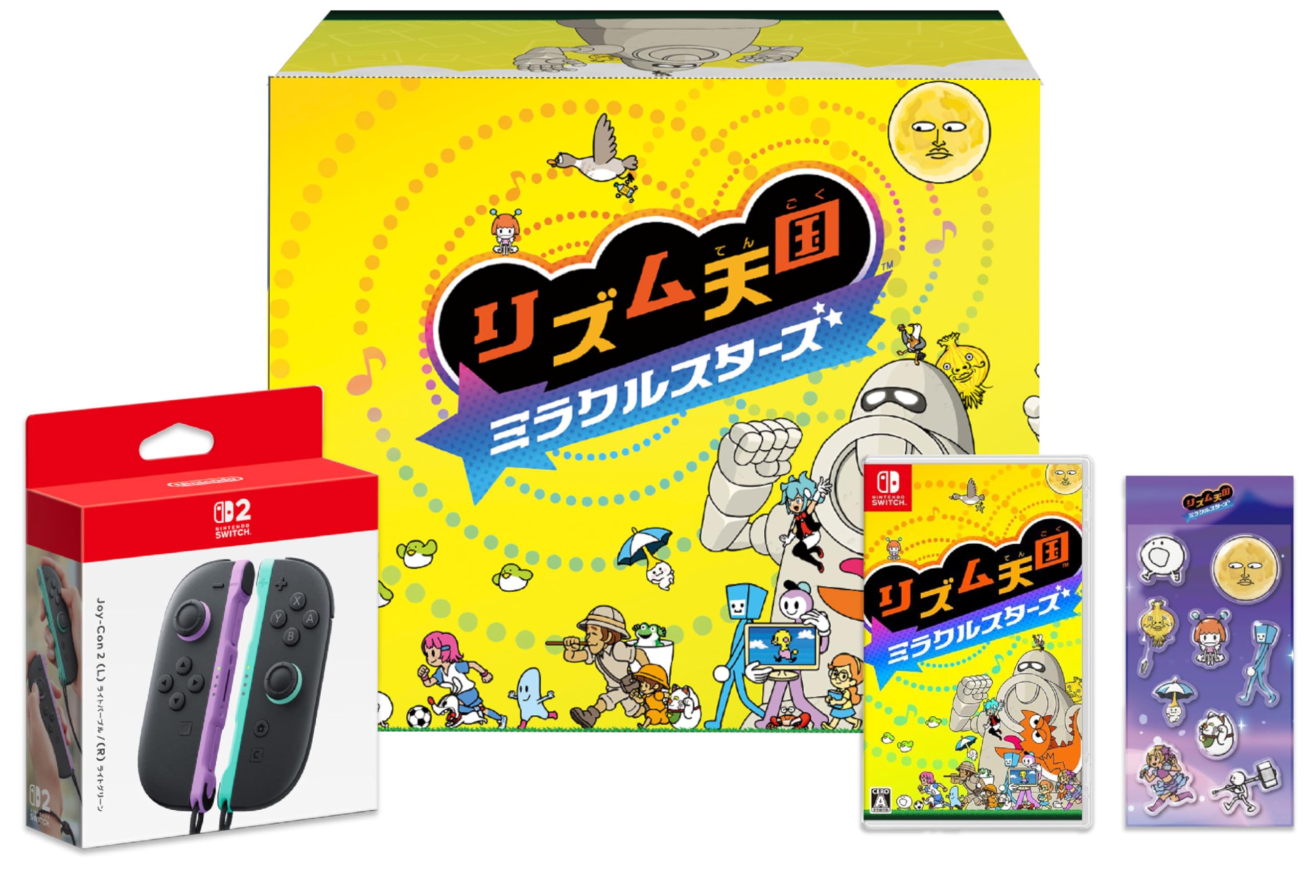 Nintendo Switch ソフト ７本セット ケース付き Amazon.co.jp: 【リズム天国オリジナルデザインBOXでお届け】 リズム
