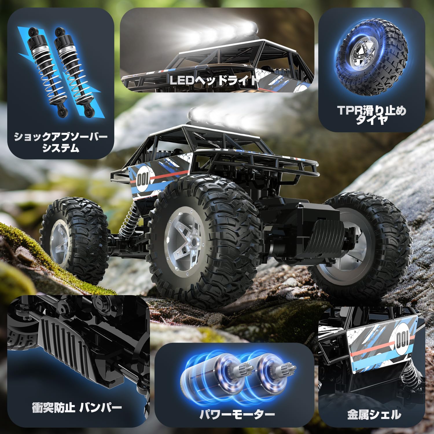Amazon.co.jp: DEERC Radio Control Car for Kids, Off-Road 4-Wheel