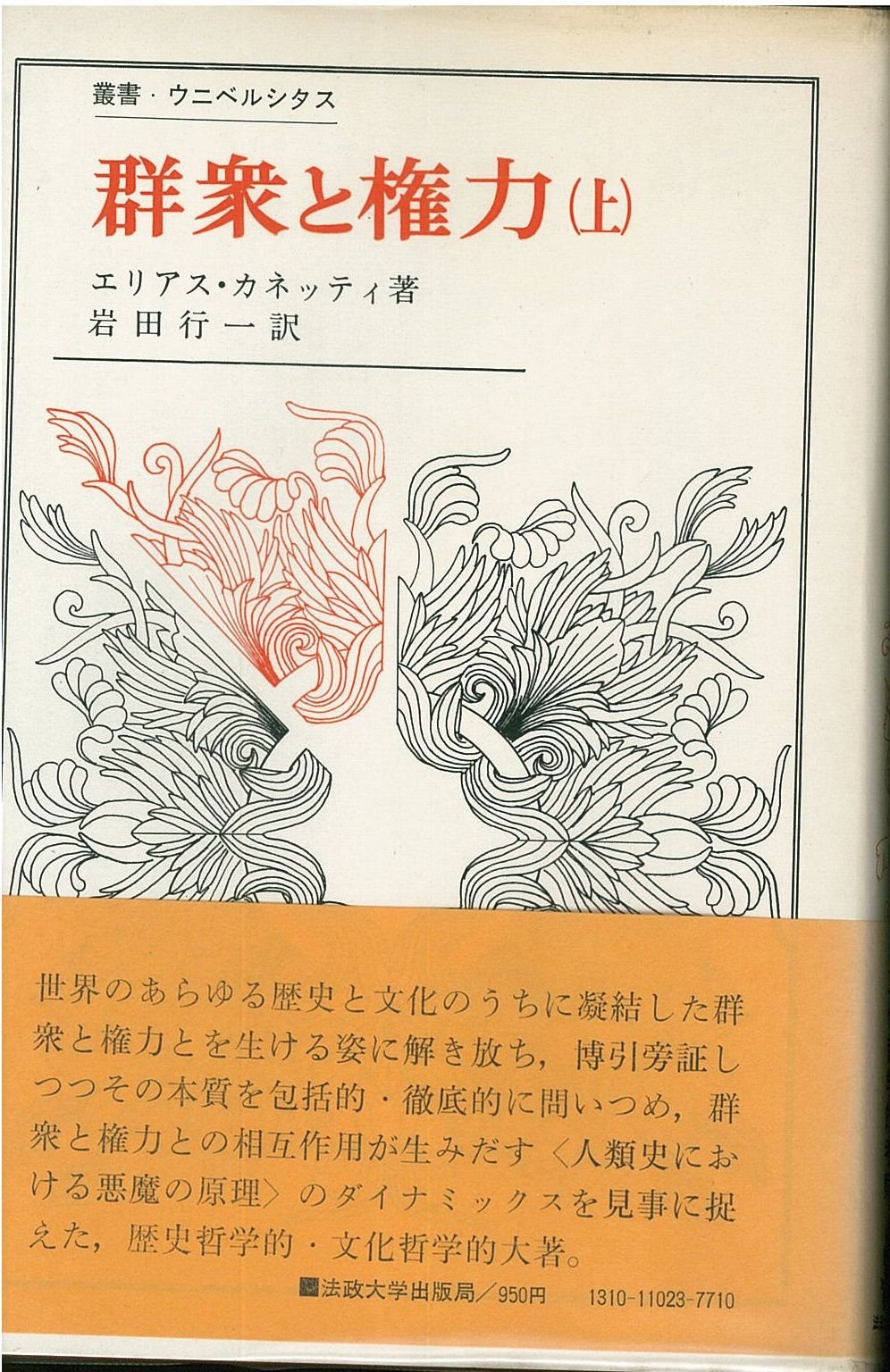 8112ZswRMQL.jpg