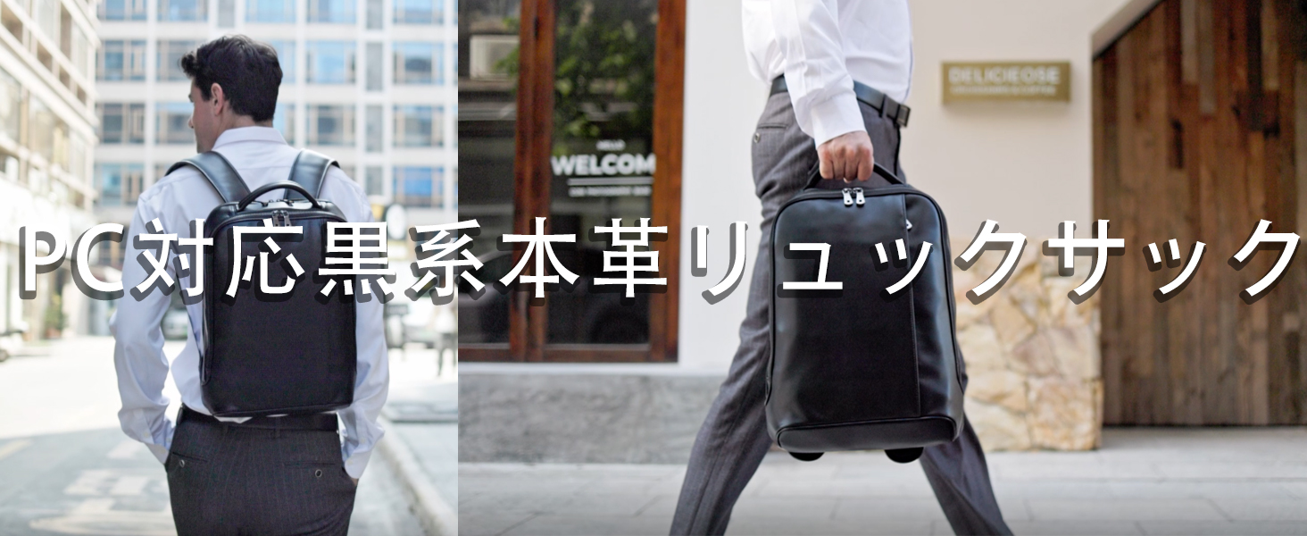 Amazon.co.jp: [Masa Kawa] 雅革 リュック メンズ 本革 ビジネス 