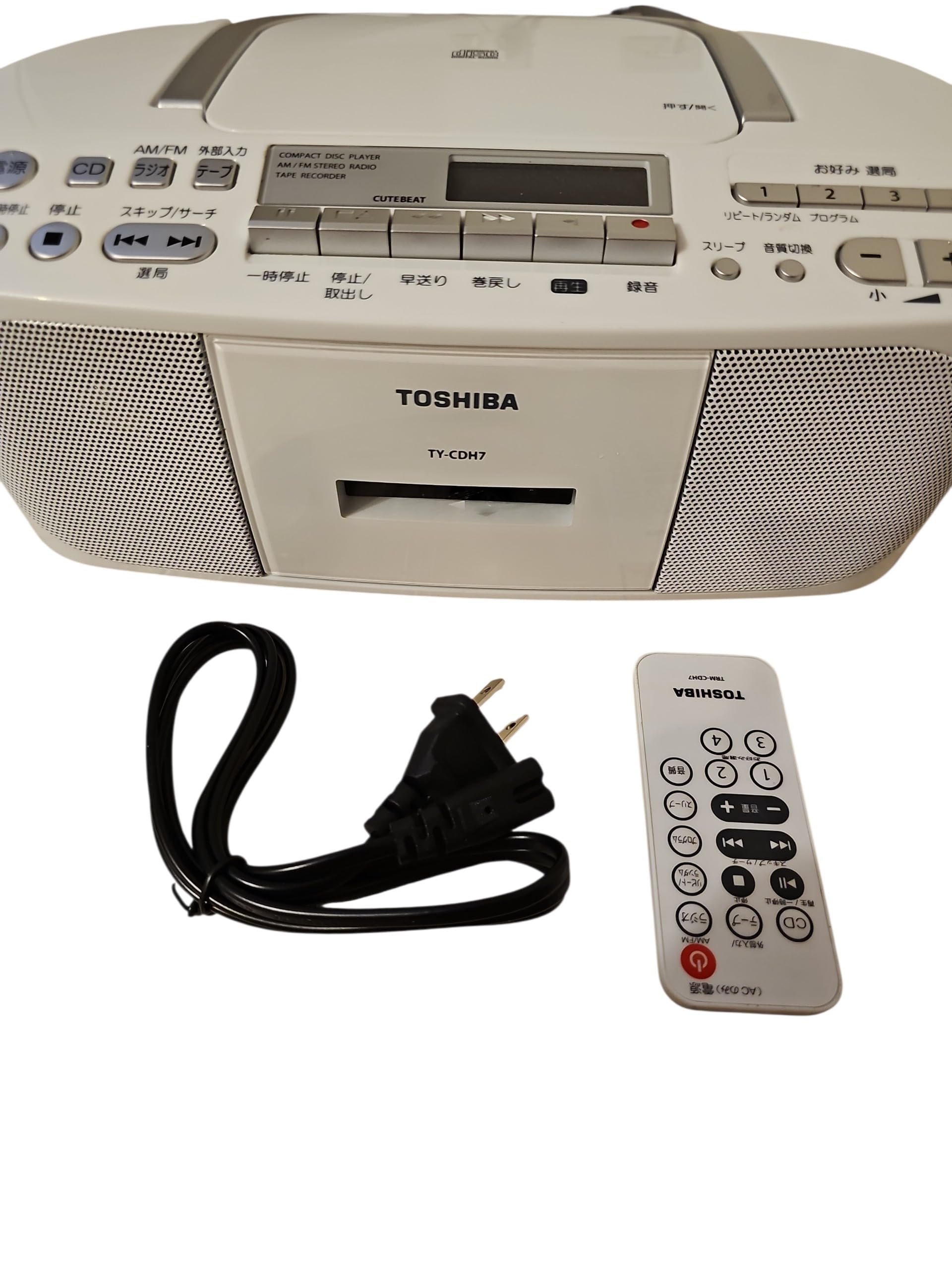 東芝 CDラジカセ TY-CDH7