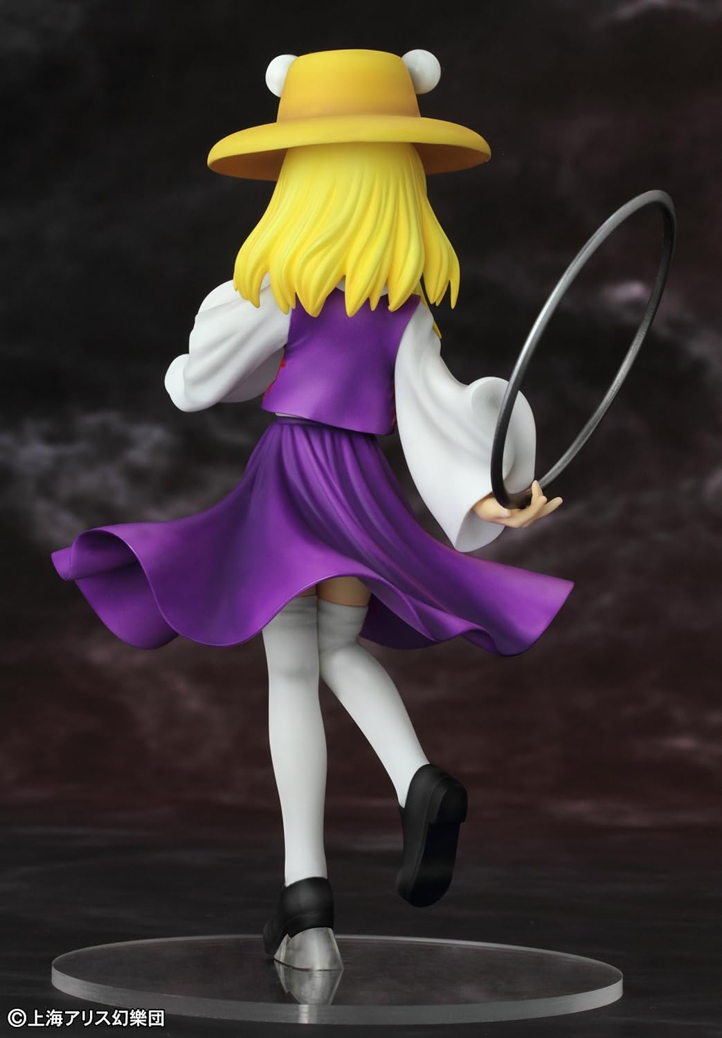 Blасk Frіdау - 50% оƒƒ Touhou Project Suwako Moriya 1/8 PVC Figure [Import]