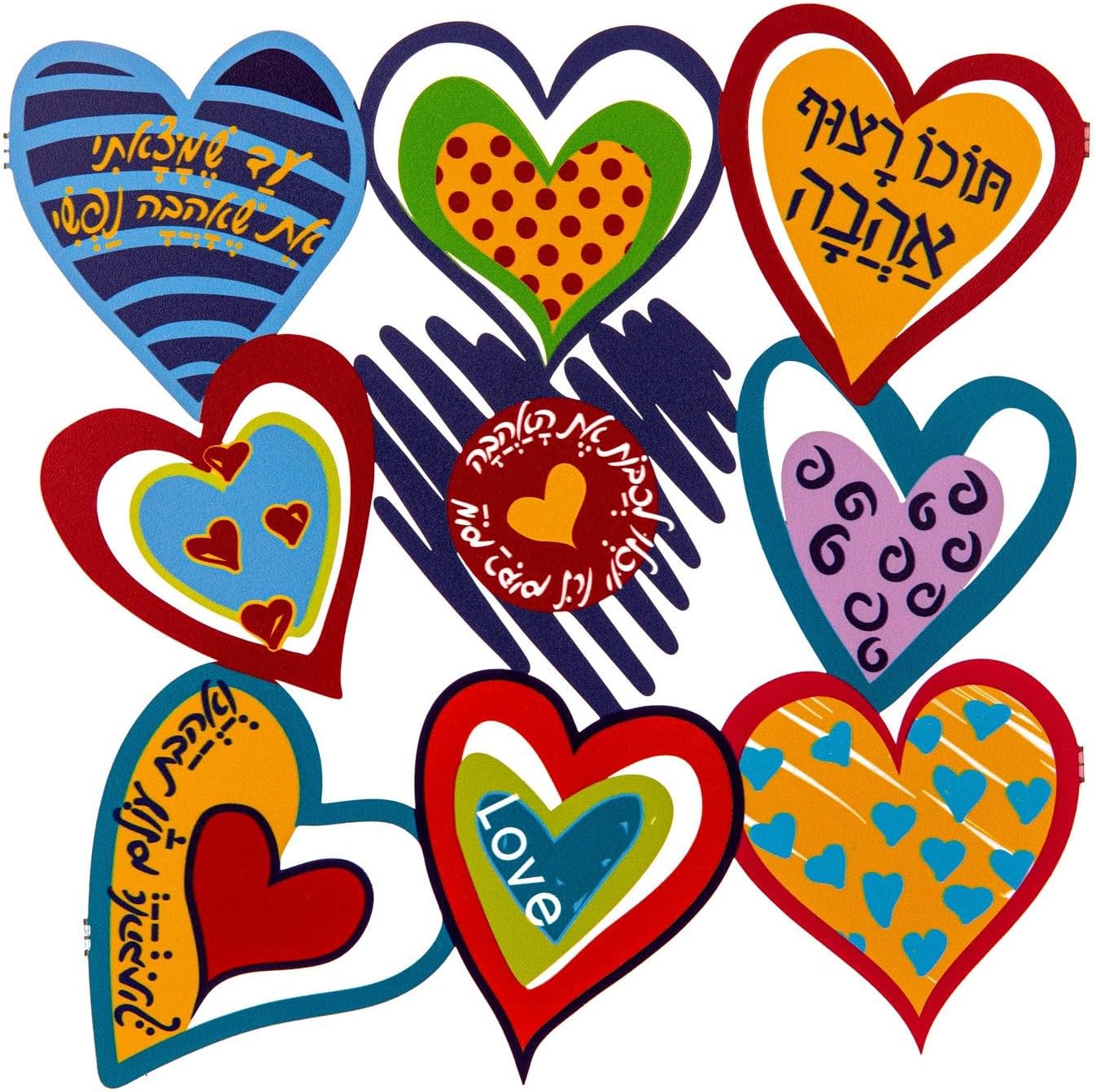 Colorful Wall Plaque - Sweetheart Silhouettes with Loving Whispers