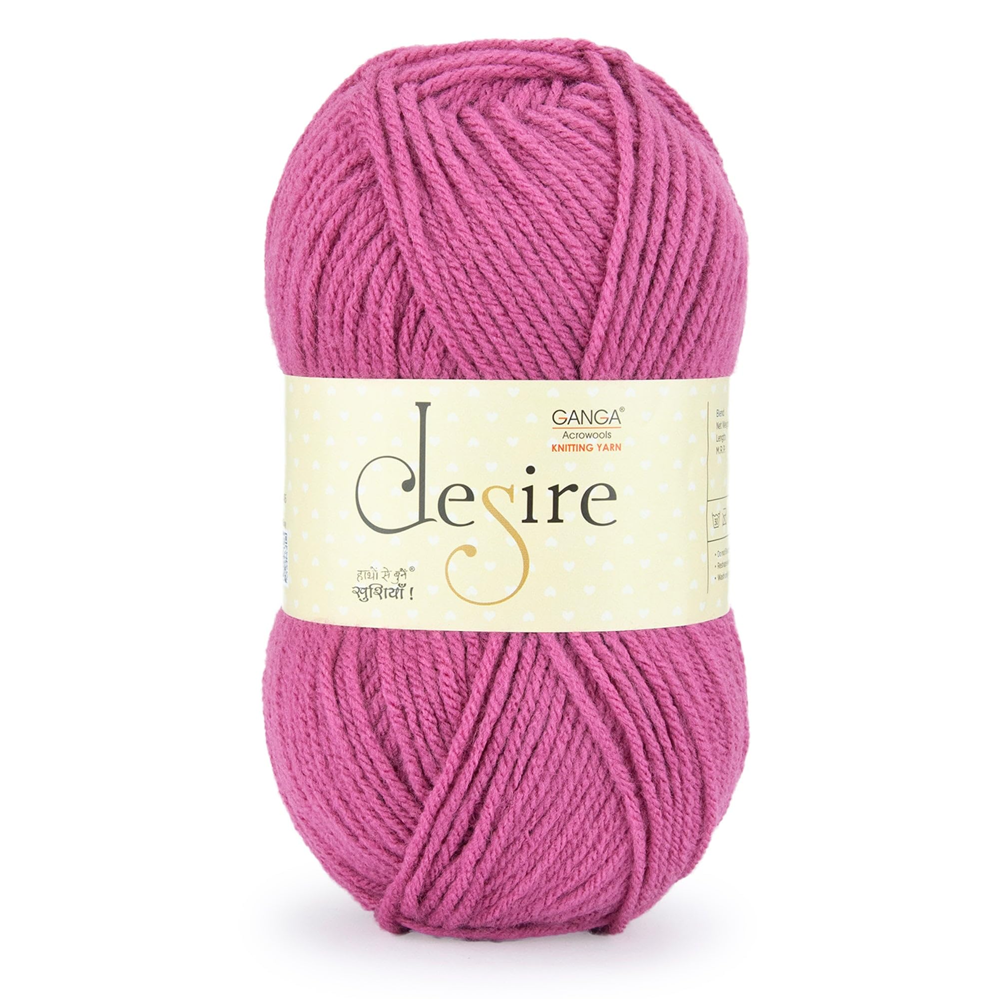 Ganga Acrowools Acrylic Desire Hand Knitting and Crochet Yarn. Pack of 1 Ball - 100Gms. Shade No - (DISS_053)