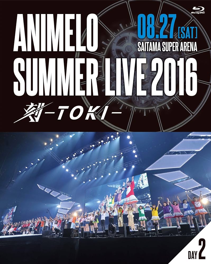 (未使用･未開封品)　Animelo Summer Live 2016 刻-TOKI- 8.27 [Blu-ray] qdkdu57 Amazon.co.jp: Animelo Summer Live 2016 刻-TOKI- 8.27 [Blu