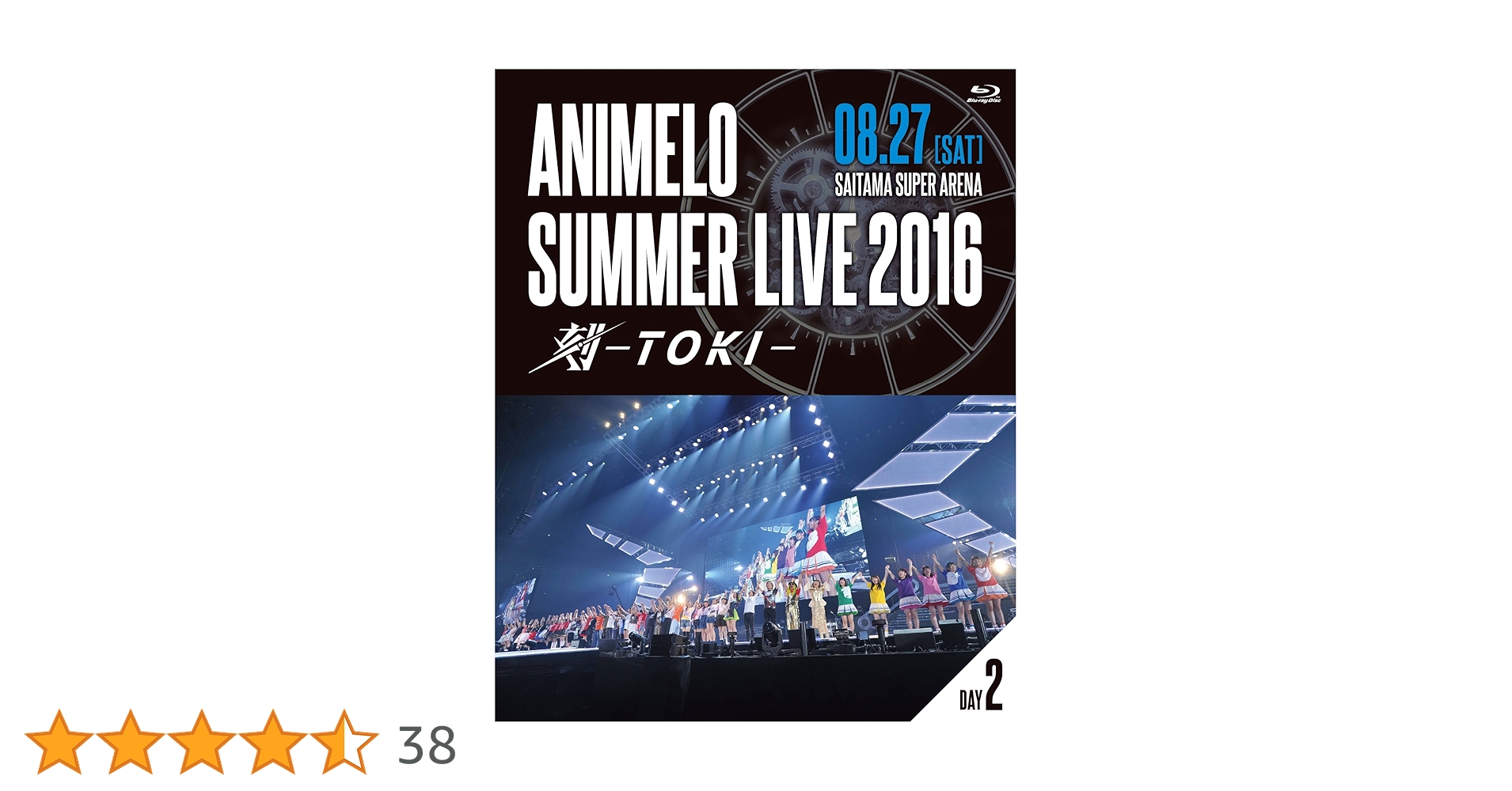 2NE1 Blu-ray ライブ 71KvGqoL91L.jpg