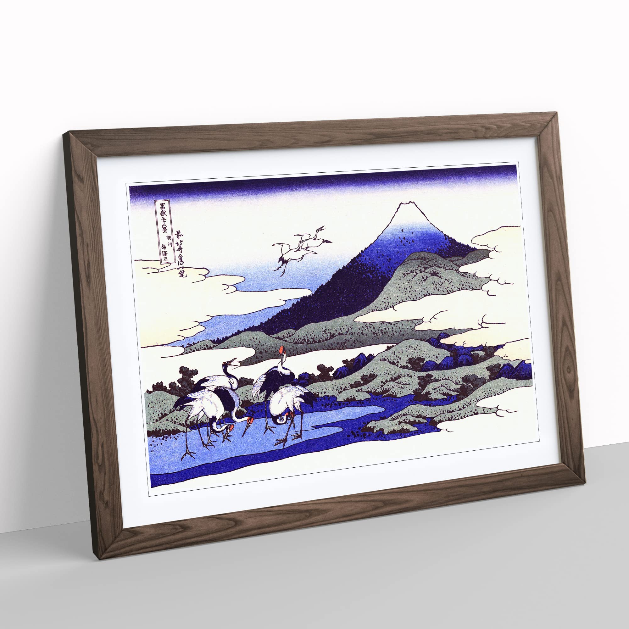 Sagami Province By Katsushika Hokusai Asian Japanese Framed Wall Art Print - Image 2