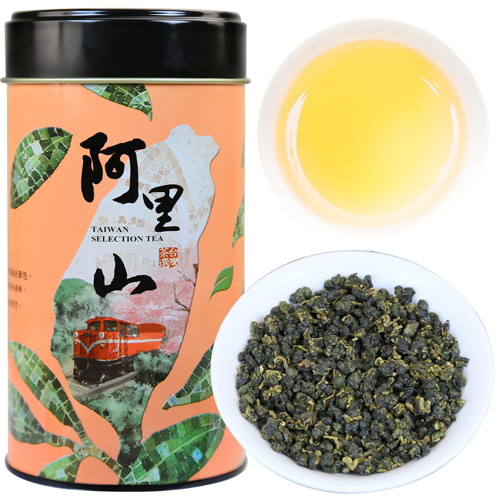 Amazon.co.jp: 煕渓 台湾阿里山烏龍茶 阿里山高山 金萱茶 台湾烏龍茶